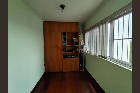 Apartamento à venda com 54m², 2 quartos e 1 vaga