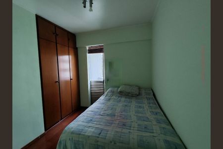 Apartamento à venda com 54m², 2 quartos e 1 vaga