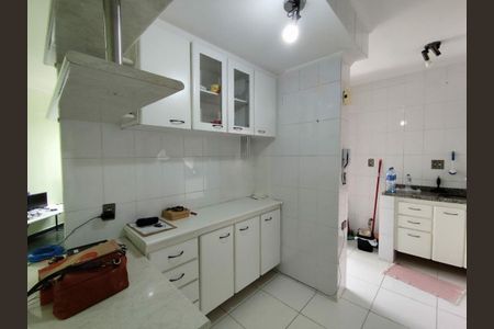 Apartamento à venda com 54m², 2 quartos e 1 vaga