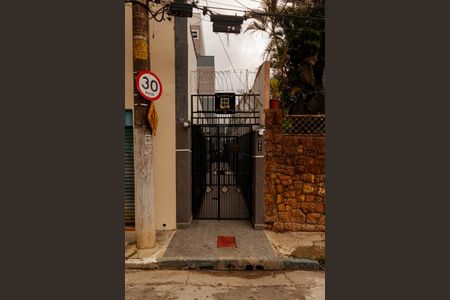 Apartamento à venda com 119m², 2 quartos e sem vaga Apartamento à venda com 119m², 2 quartos e sem vagaFachada