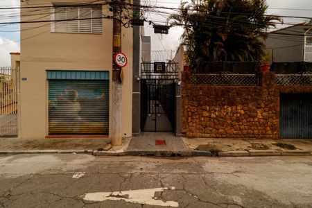 Apartamento à venda com 119m², 2 quartos e sem vaga Apartamento à venda com 119m², 2 quartos e sem vagaFachada