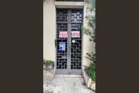 Apartamento à venda com 61m², 1 quarto e sem vaga Apartamento à venda com 61m², 1 quarto e sem vagaPlaquinha