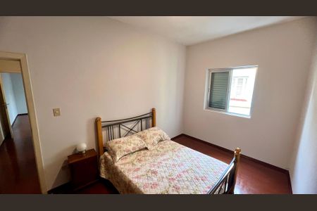 Apartamento à venda com 61m², 1 quarto e sem vaga Apartamento à venda com 61m², 1 quarto e sem vagaQuarto