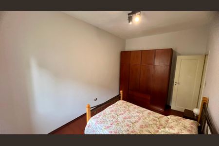 Apartamento à venda com 61m², 1 quarto e sem vaga Apartamento à venda com 61m², 1 quarto e sem vagaQuarto