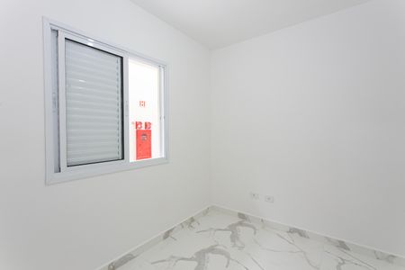 Apartamento para alugar com 42m², 2 quartos e 1 vaga Apartamento para alugar com 42m², 2 quartos e 1 vagaQuarto 2