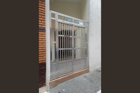 Apartamento à venda com 55m², 2 quartos e 1 vaga Apartamento à venda com 55m², 2 quartos e 1 vagaFachada