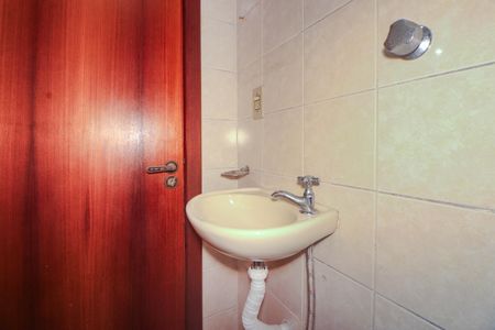 Apartamento à venda com 87m², 2 quartos e 1 vaga Apartamento à venda com 87m², 2 quartos e 1 vagaBanheiro Auxiliar