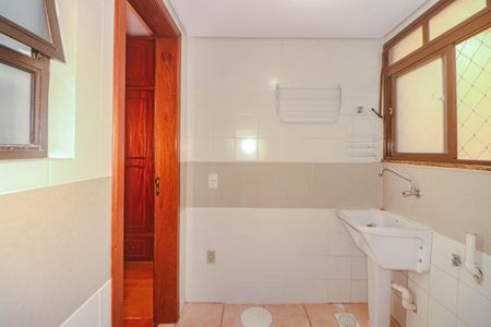 Apartamento à venda com 87m², 2 quartos e 1 vaga Apartamento à venda com 87m², 2 quartos e 1 vagaÁrea de Serviço