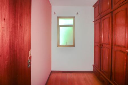 Apartamento à venda com 87m², 2 quartos e 1 vaga Apartamento à venda com 87m², 2 quartos e 1 vagaDependência