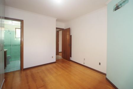 Apartamento à venda com 87m², 2 quartos e 1 vaga Apartamento à venda com 87m², 2 quartos e 1 vagaSuíte