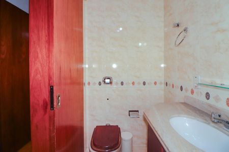 Apartamento à venda com 87m², 2 quartos e 1 vaga Apartamento à venda com 87m², 2 quartos e 1 vagaBanheiro Social