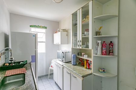 Apartamento para alugar com 68m², 2 quartos e 1 vaga Apartamento para alugar com 68m², 2 quartos e 1 vagaCozinha