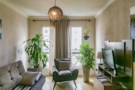 Apartamento para alugar com 68m², 2 quartos e 1 vaga Apartamento para alugar com 68m², 2 quartos e 1 vagaSala