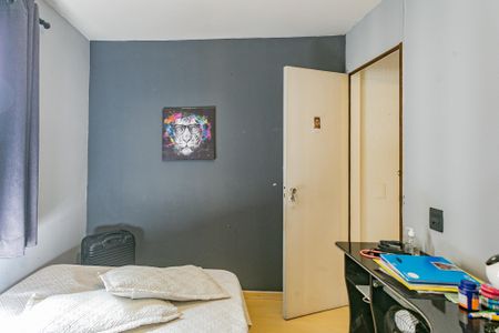 Apartamento para alugar com 68m², 2 quartos e 1 vaga Apartamento para alugar com 68m², 2 quartos e 1 vagaQuarto 2