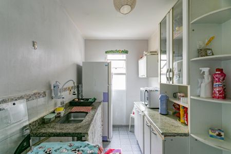 Apartamento para alugar com 68m², 2 quartos e 1 vaga Apartamento para alugar com 68m², 2 quartos e 1 vagaCozinha