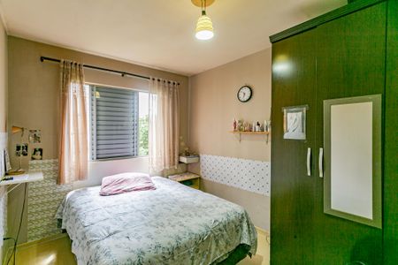 Apartamento para alugar com 68m², 2 quartos e 1 vaga Apartamento para alugar com 68m², 2 quartos e 1 vagaQuarto 1