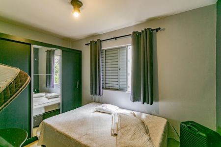 Apartamento para alugar com 68m², 2 quartos e 1 vaga Apartamento para alugar com 68m², 2 quartos e 1 vagaQuarto 2