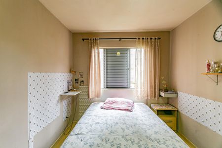 Apartamento para alugar com 68m², 2 quartos e 1 vaga Apartamento para alugar com 68m², 2 quartos e 1 vagaQuarto 1