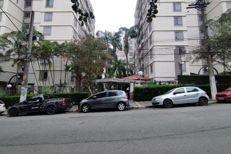 Apartamento para alugar com 68m², 2 quartos e 1 vaga Apartamento para alugar com 68m², 2 quartos e 1 vagaFachada
