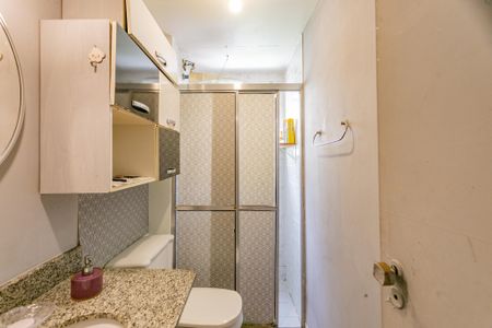 Apartamento para alugar com 68m², 2 quartos e 1 vaga Apartamento para alugar com 68m², 2 quartos e 1 vagaBanheiro