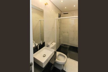 Apartamento para alugar com 380m², 4 quartos e 6 vagas Apartamento para alugar com 380m², 4 quartos e 6 vagasBanheiro da Suite 02