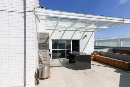 Apartamento para alugar com 380m², 4 quartos e 6 vagas Apartamento para alugar com 380m², 4 quartos e 6 vagasTerraço