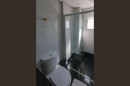 Apartamento para alugar com 380m², 4 quartos e 6 vagas Apartamento para alugar com 380m², 4 quartos e 6 vagasBanheiro do Espaço Gourmet