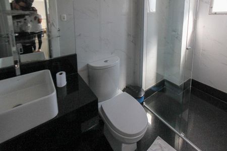 Apartamento para alugar com 380m², 4 quartos e 6 vagas Apartamento para alugar com 380m², 4 quartos e 6 vagasBanheiro do Espaço Gourmet