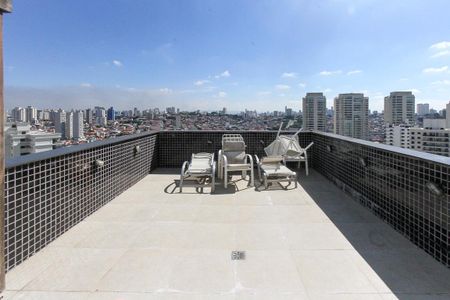 Apartamento para alugar com 380m², 4 quartos e 6 vagas Apartamento para alugar com 380m², 4 quartos e 6 vagasSolario