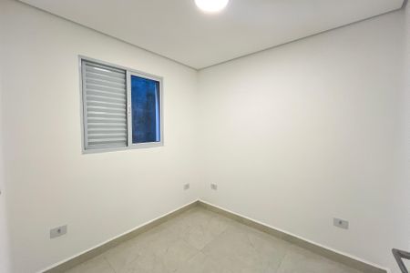 Apartamento para alugar com 30m², 1 quarto e sem vaga Apartamento para alugar com 30m², 1 quarto e sem vagaQuarto