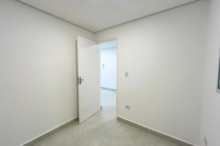 Apartamento para alugar com 30m², 1 quarto e sem vaga Apartamento para alugar com 30m², 1 quarto e sem vagaQuarto