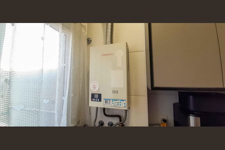 Apartamento para alugar com 72m², 2 quartos e 1 vaga Apartamento para alugar com 72m², 2 quartos e 1 vagaÁrea de Serviço