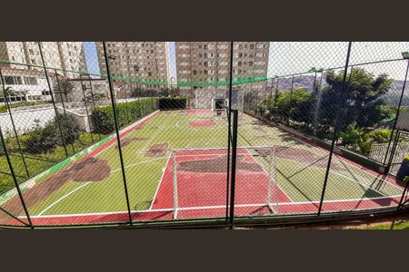 Apartamento para alugar com 72m², 2 quartos e 1 vaga Apartamento para alugar com 72m², 2 quartos e 1 vagaÁrea comum Quadra