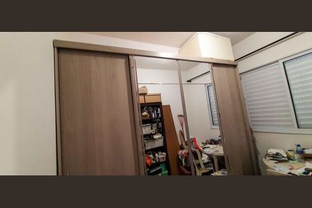 Apartamento para alugar com 72m², 2 quartos e 1 vaga Apartamento para alugar com 72m², 2 quartos e 1 vagaQuarto 2