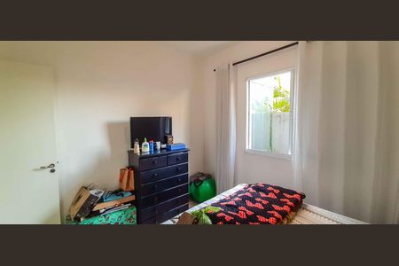 Apartamento para alugar com 72m², 2 quartos e 1 vaga Apartamento para alugar com 72m², 2 quartos e 1 vagaQuarto 1