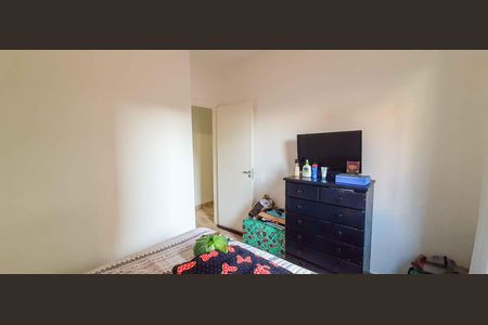 Apartamento para alugar com 72m², 2 quartos e 1 vaga Apartamento para alugar com 72m², 2 quartos e 1 vagaQuarto 1