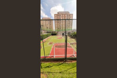 Apartamento para alugar com 72m², 2 quartos e 1 vaga Apartamento para alugar com 72m², 2 quartos e 1 vagaÁrea comum Quadra