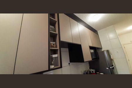 Apartamento para alugar com 72m², 2 quartos e 1 vaga Apartamento para alugar com 72m², 2 quartos e 1 vagaCozinha