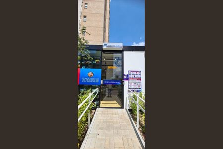 Apartamento para alugar com 72m², 2 quartos e 1 vaga Apartamento para alugar com 72m², 2 quartos e 1 vagaÁrea comum