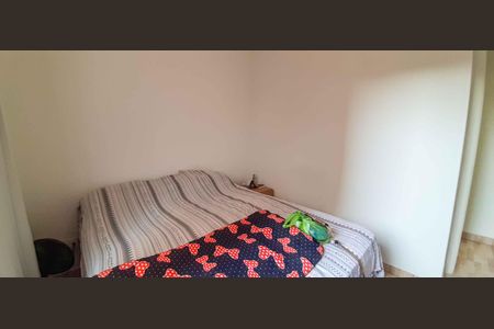 Apartamento para alugar com 72m², 2 quartos e 1 vaga Apartamento para alugar com 72m², 2 quartos e 1 vagaQuarto 1