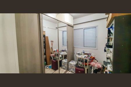 Apartamento para alugar com 72m², 2 quartos e 1 vaga Apartamento para alugar com 72m², 2 quartos e 1 vagaQuarto 2