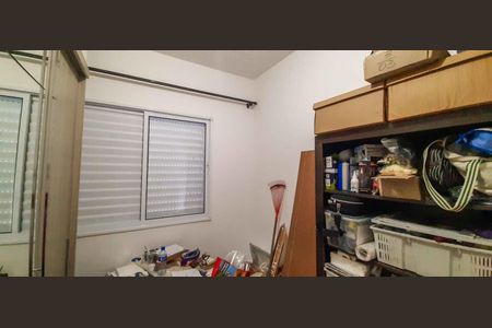 Apartamento para alugar com 72m², 2 quartos e 1 vaga Apartamento para alugar com 72m², 2 quartos e 1 vagaQuarto 2