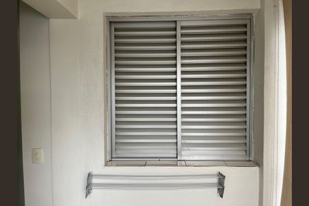 Apartamento para alugar com 35m², 1 quarto e 1 vaga Apartamento para alugar com 35m², 1 quarto e 1 vagaVaranda