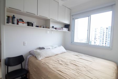 Apartamento para alugar com 32m², 1 quarto e sem vaga Apartamento para alugar com 32m², 1 quarto e sem vagaQuarto Suíte