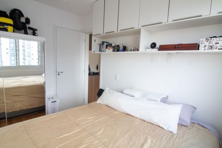 Apartamento para alugar com 32m², 1 quarto e sem vaga Apartamento para alugar com 32m², 1 quarto e sem vagaQuarto Suíte