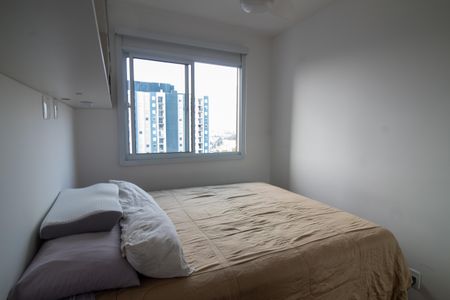 Apartamento para alugar com 32m², 1 quarto e sem vaga Apartamento para alugar com 32m², 1 quarto e sem vagaQuarto Suíte