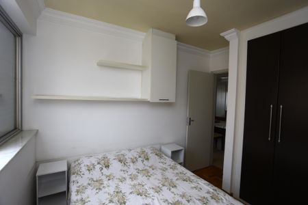 Apartamento para alugar com 97m², 3 quartos e 2 vagas Apartamento para alugar com 97m², 3 quartos e 2 vagasSuíte 2