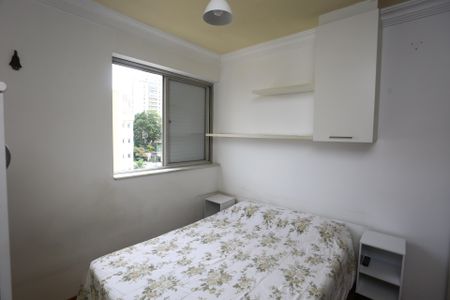 Apartamento para alugar com 97m², 3 quartos e 2 vagas Apartamento para alugar com 97m², 3 quartos e 2 vagasSuíte 2