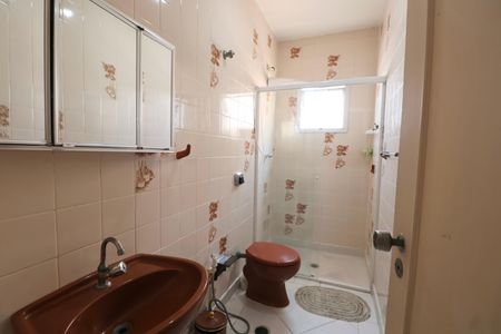 Apartamento para alugar com 100m², 2 quartos e 1 vaga Apartamento para alugar com 100m², 2 quartos e 1 vagaBanheiro Suíte 1