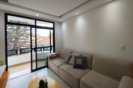 Apartamento à venda com 85m², 3 quartos e 1 vaga Apartamento à venda com 85m², 3 quartos e 1 vagaSala de Estar